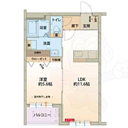 ハートフル　ホティック