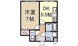 シャインローヤル