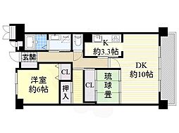 ヴィルヌーブ大津におの浜