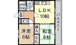 グリーンウェル 206