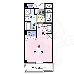 アビターレ草津