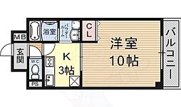 FLAT都賀山 207