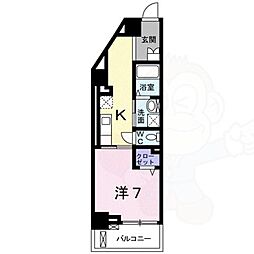 大津市一里山１丁目
