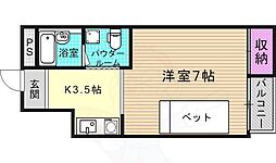 ハイツ高樋