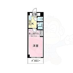シャンドフルール竹村