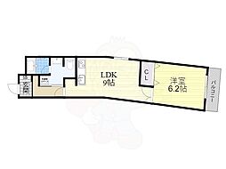 Ambellir 603