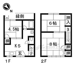 京都市南区吉祥院池ノ内町の一戸建て