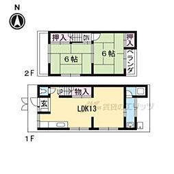 宇治市広野町の一戸建て