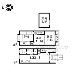京都市伏見区日野奥出の一戸建て