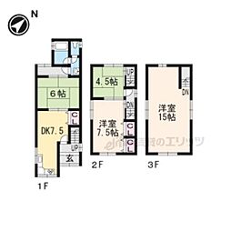宇治市小倉町山際の一戸建て