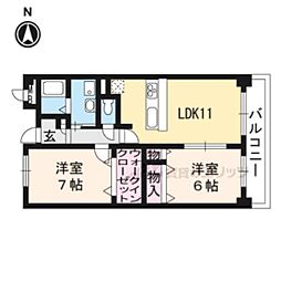 クエストオブインフィニティー 202