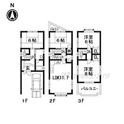 宇治市宇治蔭山の一戸建て