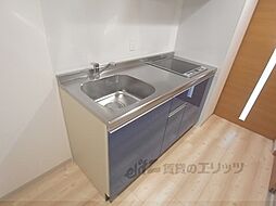 セーイ・サーリチェ 204