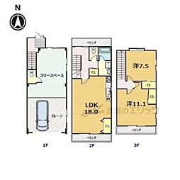 京都市山科区四ノ宮泉水町の一戸建て