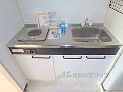 ボーン宇治II号館