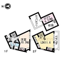 京都市山科区大宅五反畑町