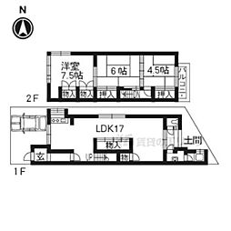 京都市山科区竹鼻扇町の一戸建て