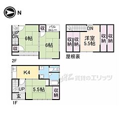 京都市下京区花屋町通櫛笥西入薬園町の一戸建て