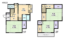 リフォーム済即入居可能　南足柄市岩原一戸建て3DK 2