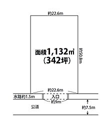 小田原市 国道255号線から約82m　車両・資材置場等に最適用地