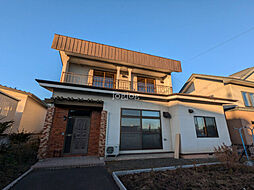 北見市美芳町2丁目の一戸建て