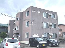 リバティ泉 203