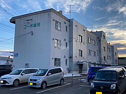 北見市常盤町4丁目