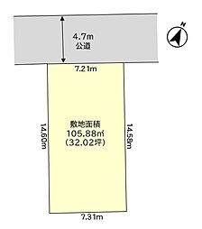 相模原市中央区光が丘　売地