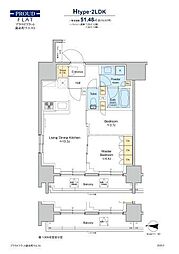 プラウドフラット錦糸町ウエスト