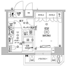 墨田区東向島３丁目
