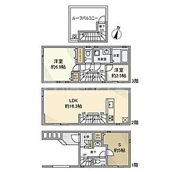 墨田区京島3丁目の一戸建て