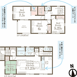 新築建売・リーブルガーデン・盛岡市箱清水一丁目・第2・1号棟