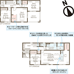 新築建売・リーブルガーデン・北上市大通り四丁目・全1棟・1号棟