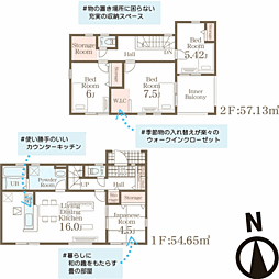 新築建売・リーブルガーデン・紫波高水寺・全1棟・1号棟