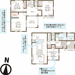新築建売・リーブルガーデン・紫波高水寺・全1棟・4号棟