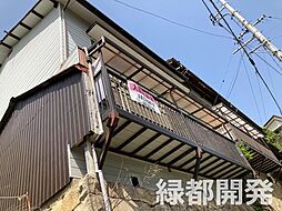 丸山町5丁目P戸建 1