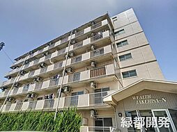 ウェルス武久N 204