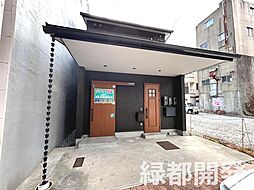 唐戸町S店舗 住居