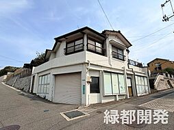 生野町2丁目W戸建 1