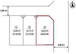 本蓮2丁目売地　全3区画 3号地