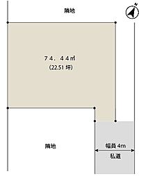 東領家2丁目売地 1