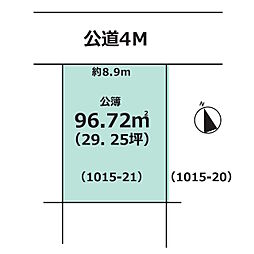 昭島市朝日町3丁目