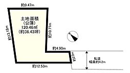 昭島市緑町三丁目