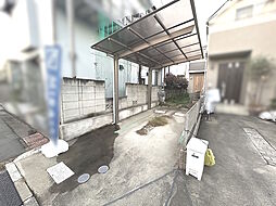 立川市砂川町八丁目