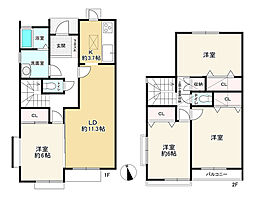 グリーンタウン昭島