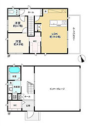 昭島市大神町1丁目