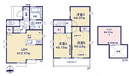 立川市柴崎町1丁目