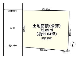 立川市栄町5丁目