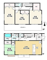 昭島市宮沢町3丁目