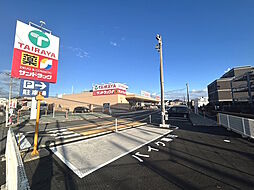 立川市一番町1丁目